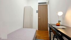 Le Hill Condominium (D5), Condominium #577694321